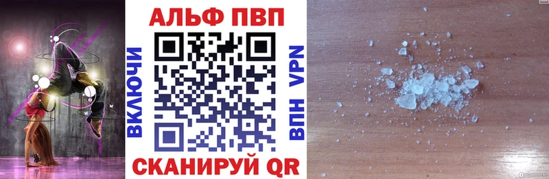 Купить Марихуана  Амфетамин  Кокаин  ГАШИШ  Мефедрон  Вышний Волочёк