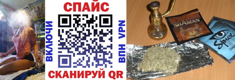 БУТИРАТ бутандиол  Купить закладки  Вышний Волочёк 