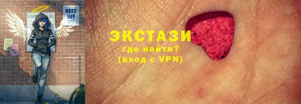 mdpv Ачинск