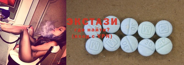 кокаин премиум Богданович