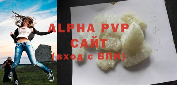 дживик Бердск