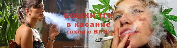 кокаин премиум Богданович
