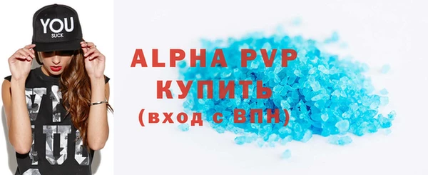 гидропоника Богородицк