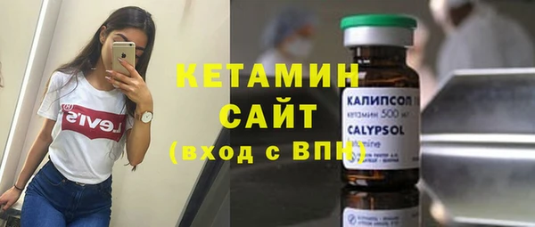 гидропоника Богородицк