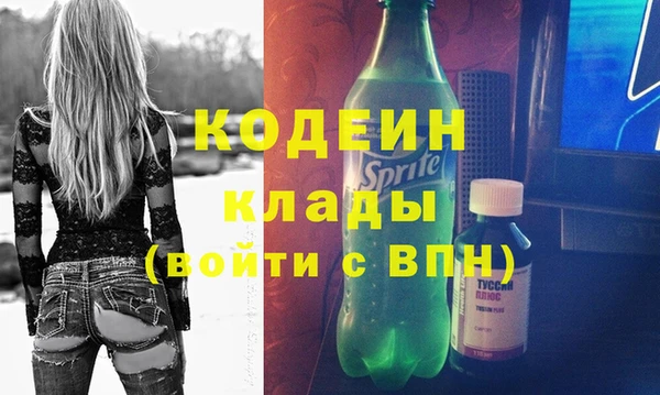 гидропоника Богородицк