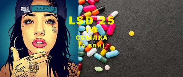 гидропоника Богородицк