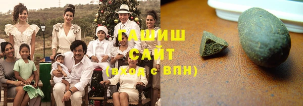 кокаин премиум Богданович