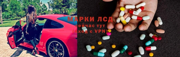 гидропоника Богородицк