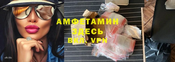гидропоника Богородицк