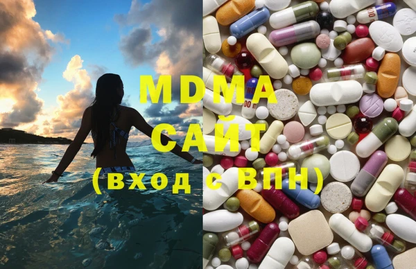 гидропоника Богородицк